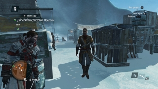 Скріншот 17 - огляд комп`ютерної гри Assassin's Creed Rogue