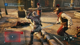 Скріншот 14 - огляд комп`ютерної гри Assassin's Creed: Unity