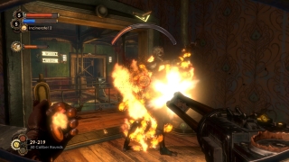 Скріншот 4 - огляд комп`ютерної гри BioShock 2