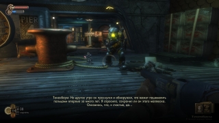 Скріншот 6 - огляд комп`ютерної гри BioShock