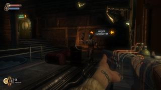 Скріншот 12 - огляд комп`ютерної гри BioShock