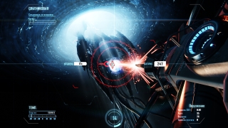 Скріншот 25 - огляд комп`ютерної гри Crysis 3