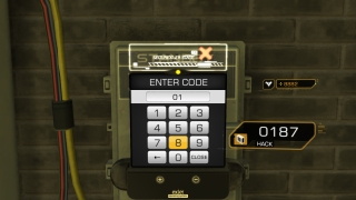 Скріншот 10 - огляд комп`ютерної гри Deus Ex: Human Revolution
