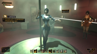 Скріншот 16 - огляд комп`ютерної гри Deus Ex: Human Revolution