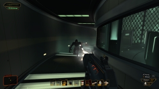 Скріншот 25 - огляд комп`ютерної гри Deus Ex: Human Revolution