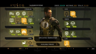 Скріншот 26 - огляд комп`ютерної гри Deus Ex: Human Revolution