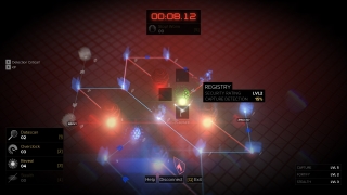 Скріншот 11 - огляд комп`ютерної гри Deus Ex: Mankind Divided