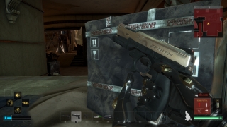 Скріншот 3 - огляд комп`ютерної гри Deus Ex: Mankind Divided