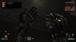 Скріншот 7 - огляд комп`ютерної гри Deus Ex: Mankind Divided