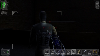 Скріншот 13 - огляд комп`ютерної гри Deus Ex