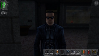 Скріншот 4 - огляд комп`ютерної гри Deus Ex