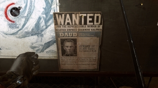 Скріншот 3 - огляд комп`ютерної гри Dishonored: Death of the Outsider