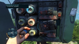 Скріншот 8 - огляд комп`ютерної гри Far Cry 3