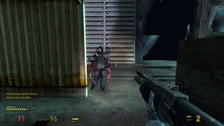 Скріншот 7 - огляд комп`ютерної гри Half-Life 2: Episode Two