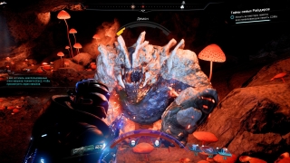 Скріншот 26 - огляд комп`ютерної гри Mass Effect: Andromeda