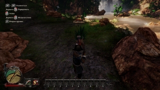Скріншот 5 - огляд комп`ютерної гри Risen 3: Titan Lords